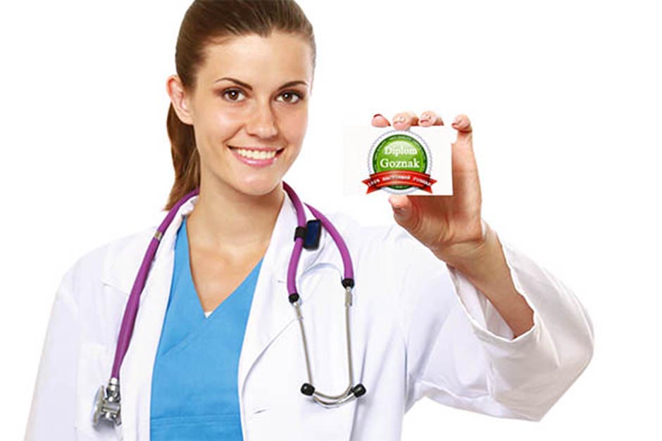 Куплю диплом медсестры Купить диплом медсестры в России